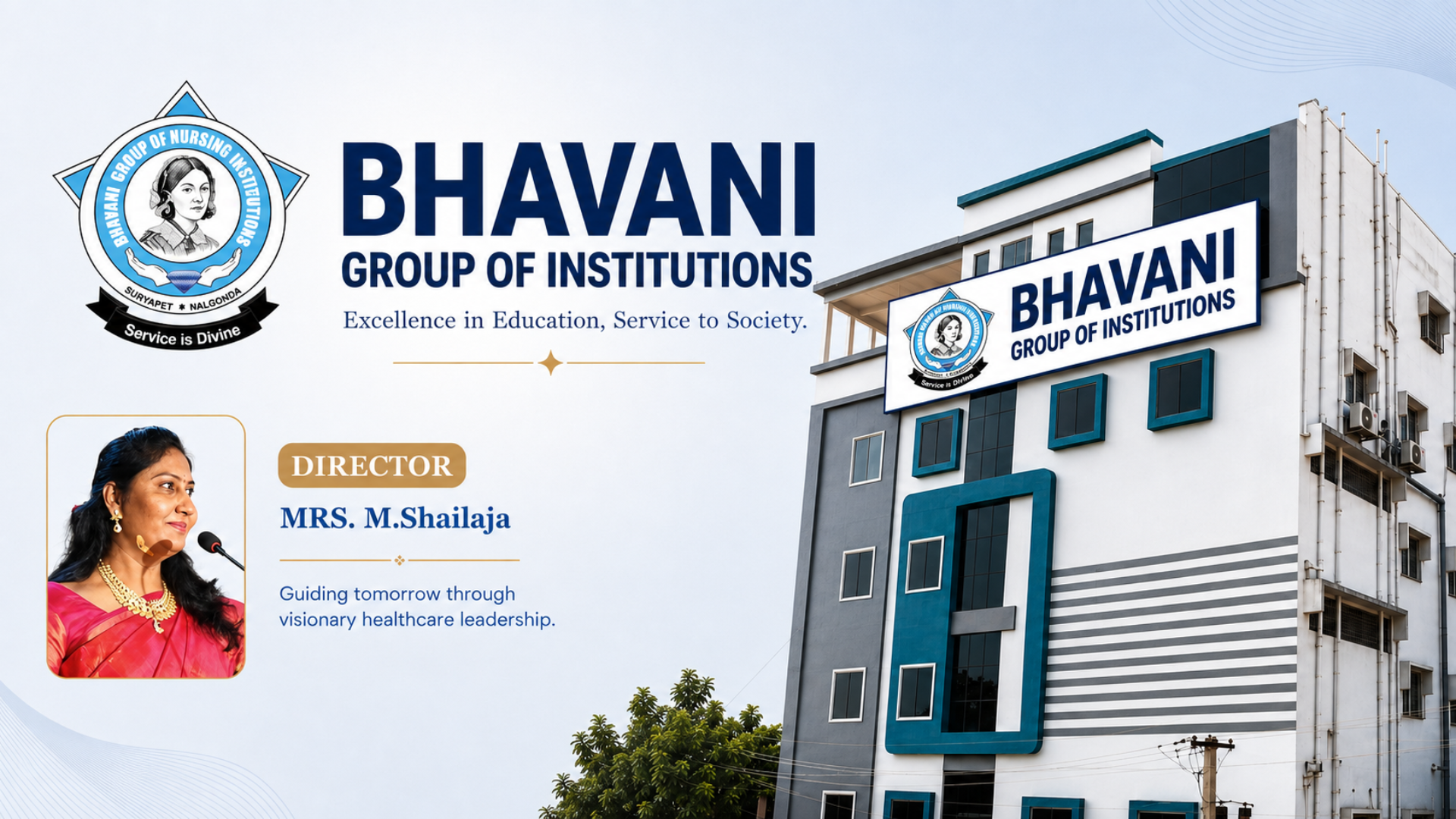 BHAVAINI GROUP OF INSTITUTIONS (14)