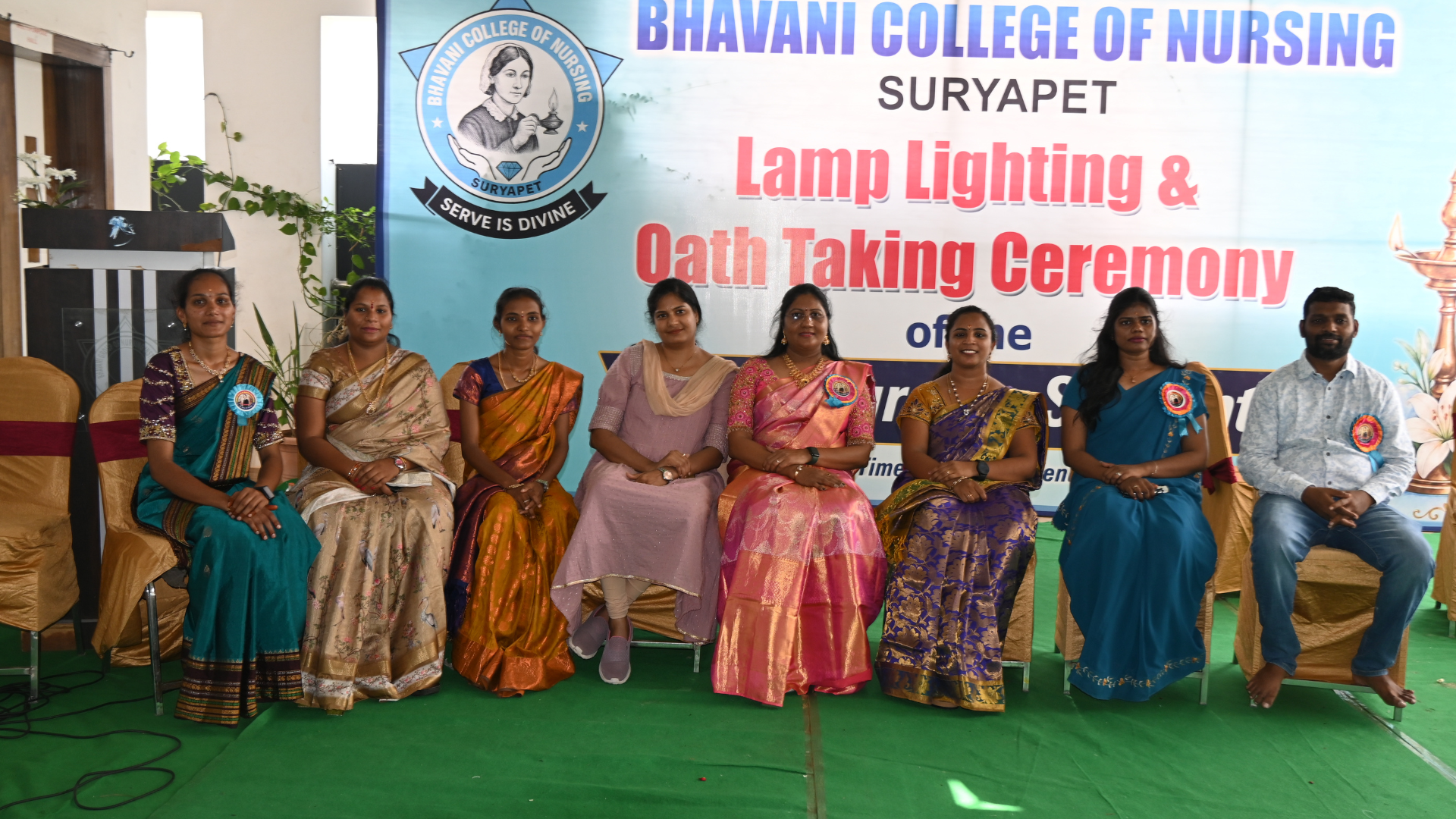 BHAVAINI GROUP OF INSTITUTIONS (18)