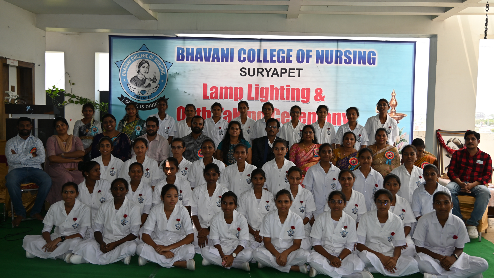 BHAVAINI GROUP OF INSTITUTIONS (19)