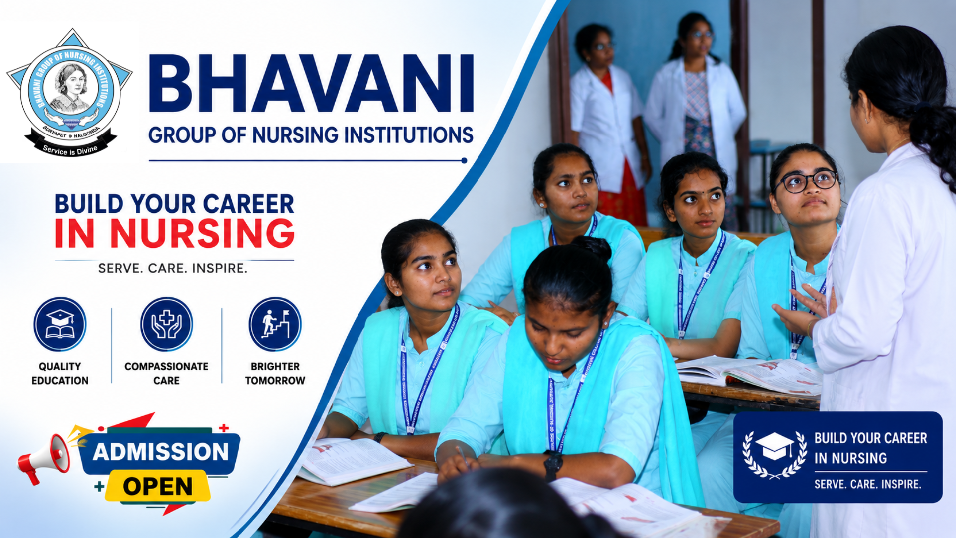 BHAVAINI GROUP OF INSTITUTIONS